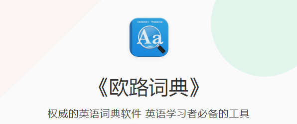ŷ·app°