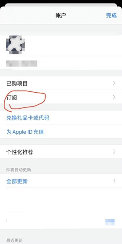 itranslateappѰ