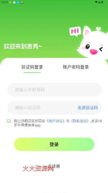 app