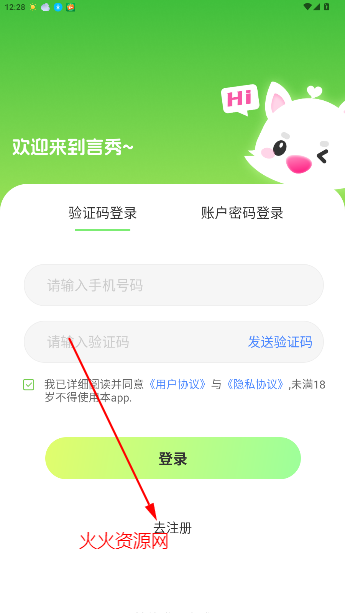 app
