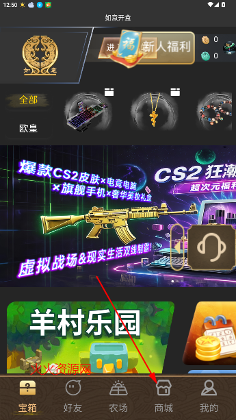 ⿪°