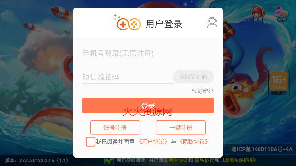 Ȥβιٷ