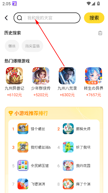 99appϷ°
