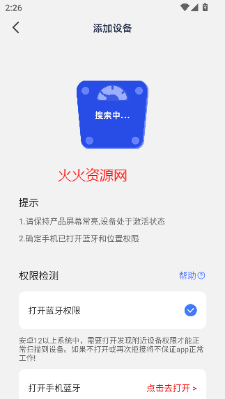 ӱ2025°