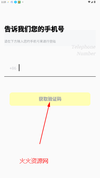 ýappٷ