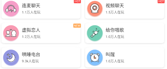Yodo