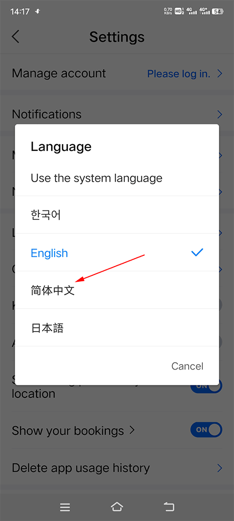 naverͼappٷ