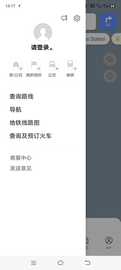 naverͼappٷ