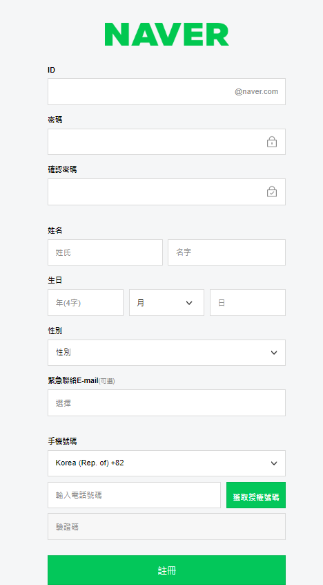 naverͼappٷ