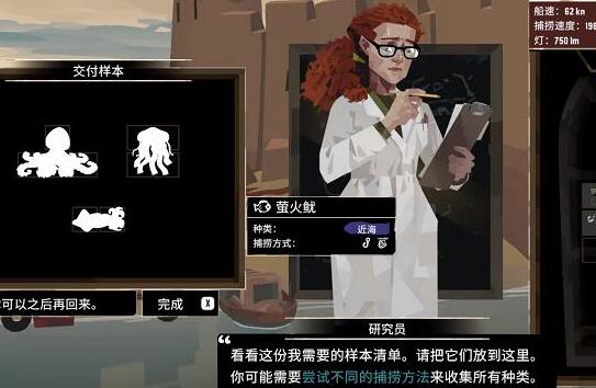 淫ӿ°汾(DREDGE)