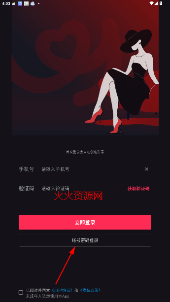 ۿռٷ
