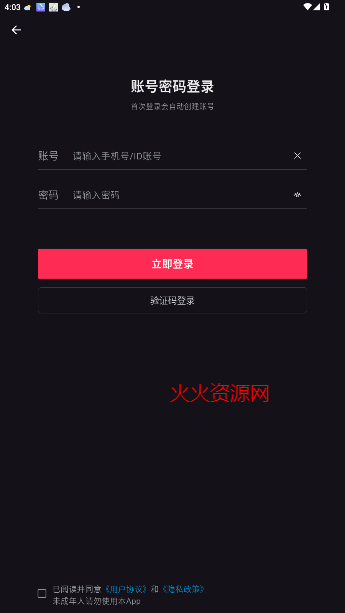 ۿռٷ