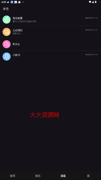 ۿռٷ