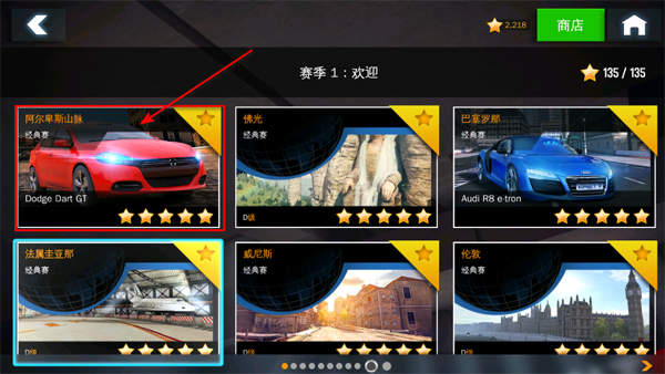 Ұ쭳8°汾