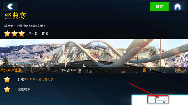 Ұ쭳8°汾