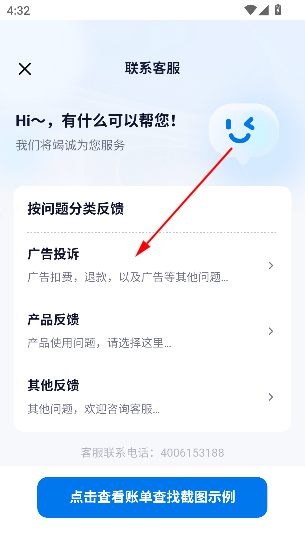 Ѷ̾app°