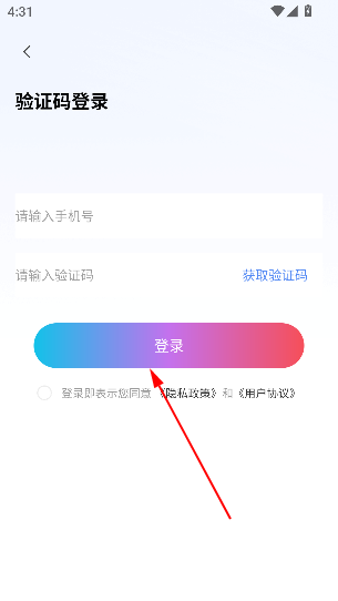 Ѷ̾app°