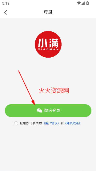 Сѡapp°