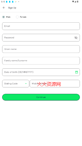 AirAsia MOVE app