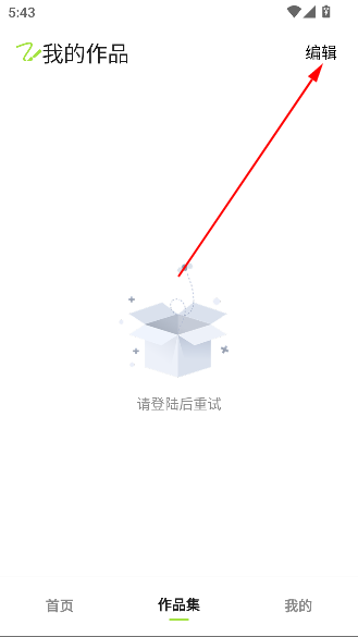 һͼapp°汾