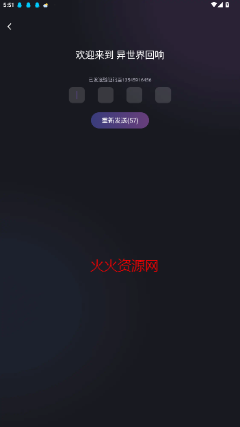 ٷ
