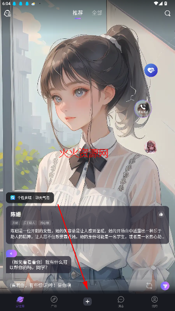 ٷ