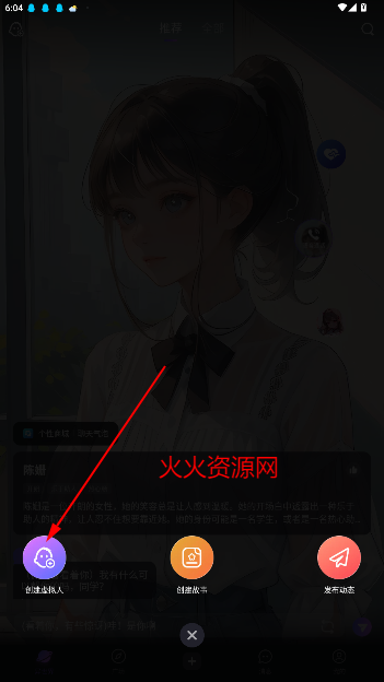 ٷ