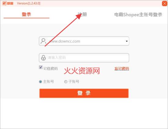 Shopee羳ƽ̨