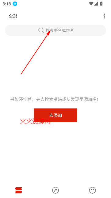 С˵appѰ