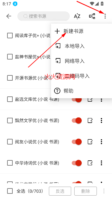 С˵appѰ