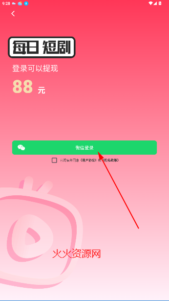 ÿն̾׬Ǯٰ