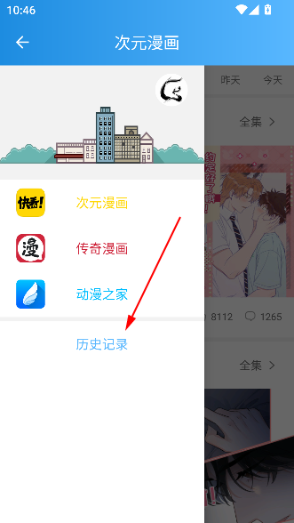app°