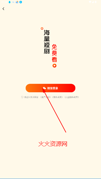 ̾Ƶappٷ