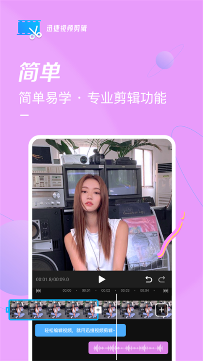 ѸƵapp°