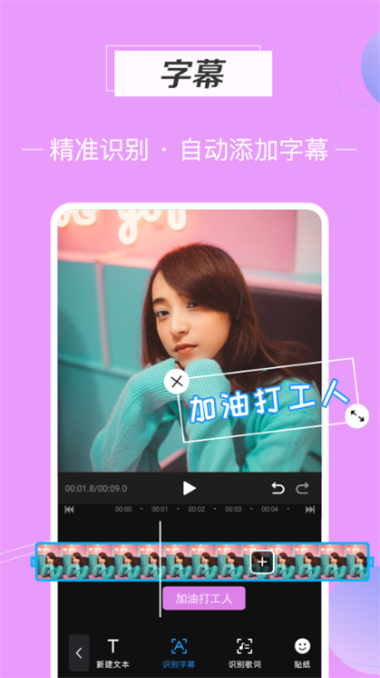 ѸƵapp°