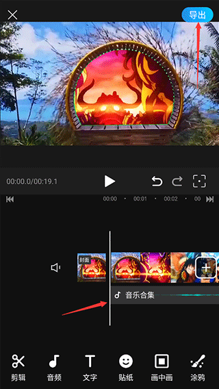 ѸƵapp°