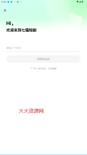 è̾APP