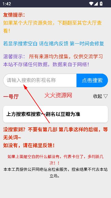 kkkobӰapp°