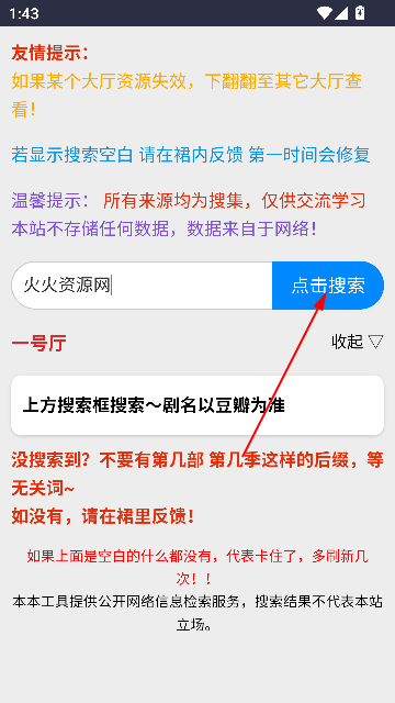 kkkobӰapp°