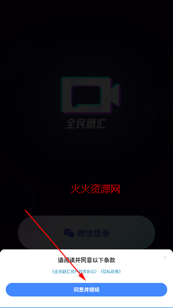 ȫ̾app