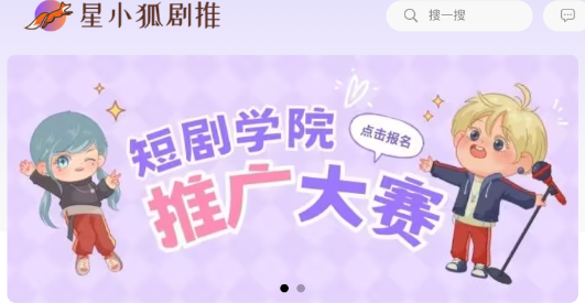 С̾ƹAPP