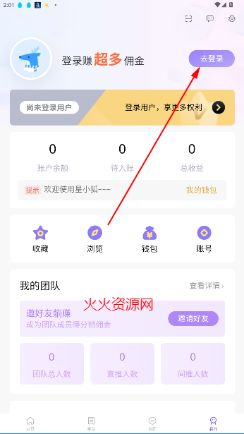 С̾ƹAPP
