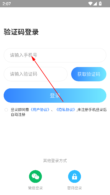 AIˢⱦapp°