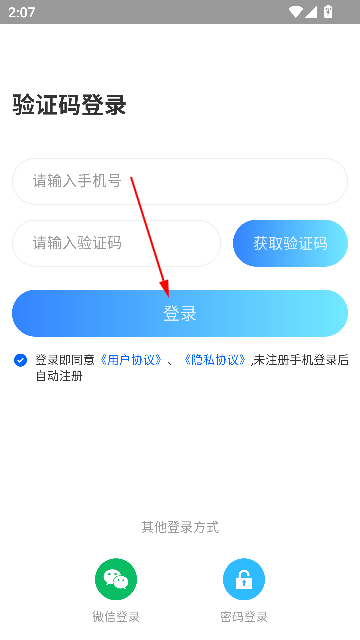AIˢⱦapp°