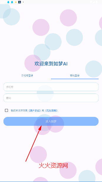 AI