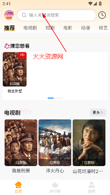 ׷app°