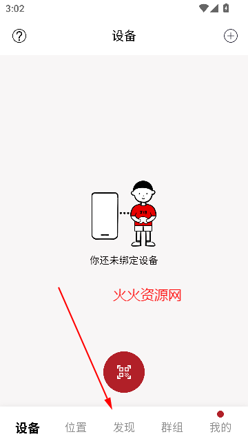 318˶appٷ