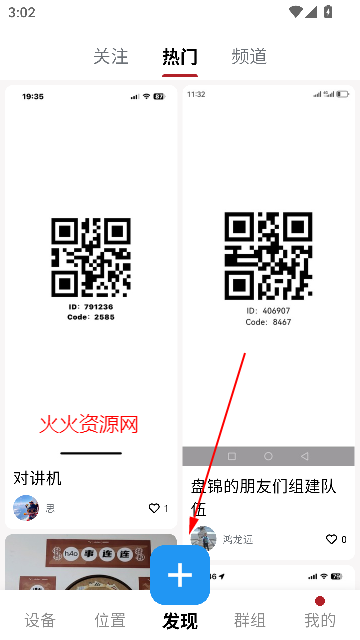 318˶appٷ