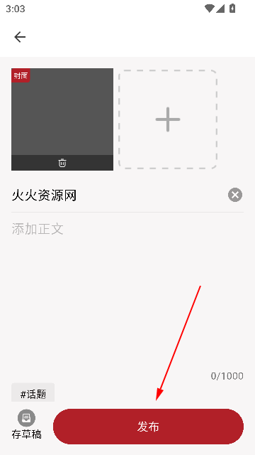 318˶appٷ