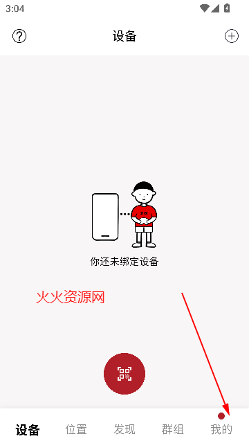 318˶appٷ